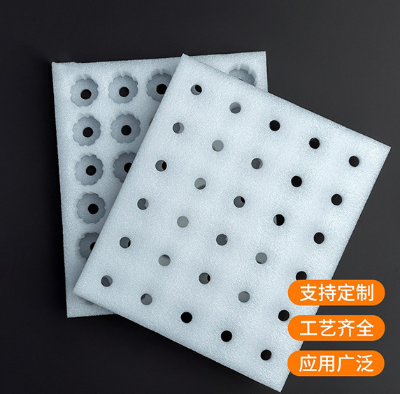 珍珠棉