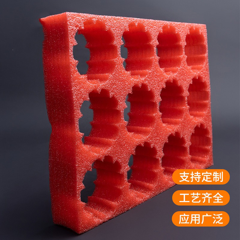 珍珠棉