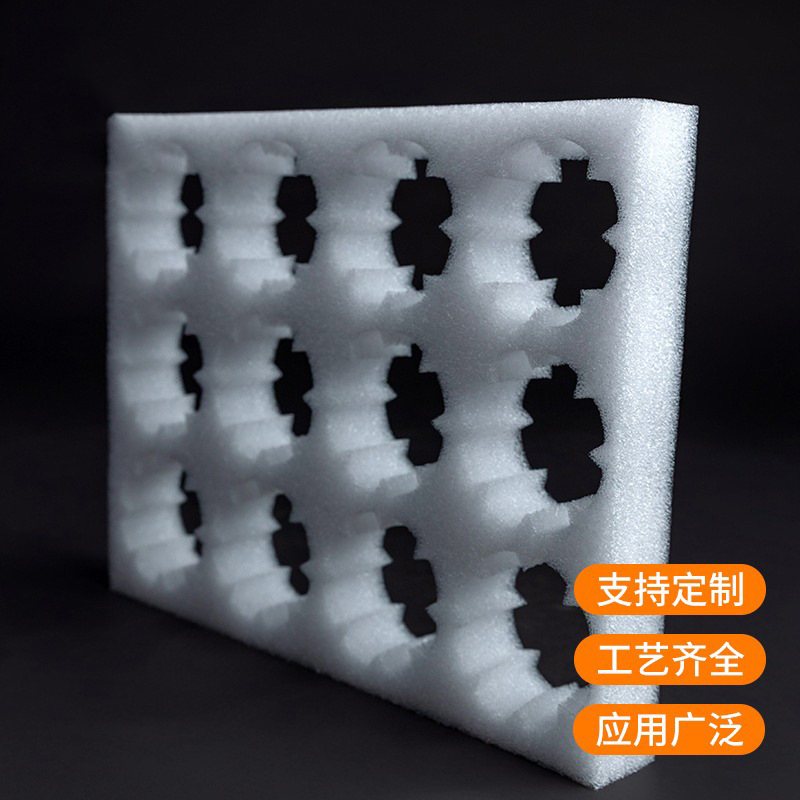 珍珠棉